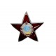 Знак на головной убор рядового и младшего начсостава РКМ, обр. 1939 г..
